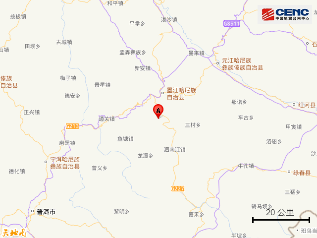 云南普洱市墨江县发生5.0级地震 震源深度6千米