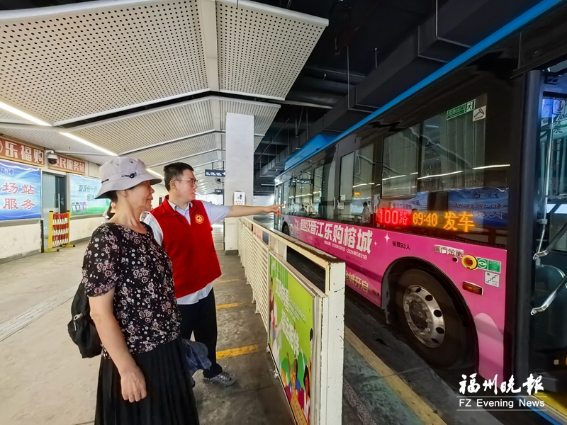 “三屏同显”上线榕城100路公交 候车乘客抬头即见发车时间 “三屏同显”上线榕城100路公交 候车乘客抬头即见发车时间