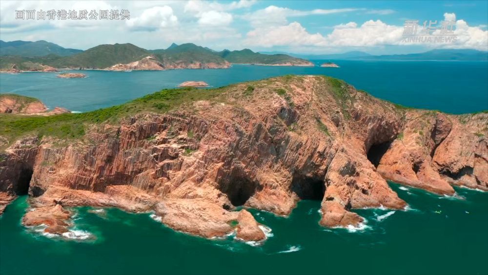 香港故事｜刻在港币上的地质奇观