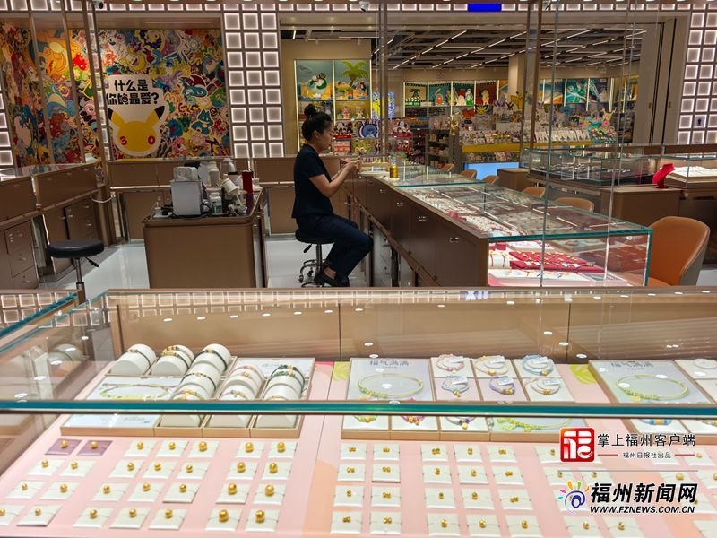 今年以来福州市场黄金售价跌幅超25%