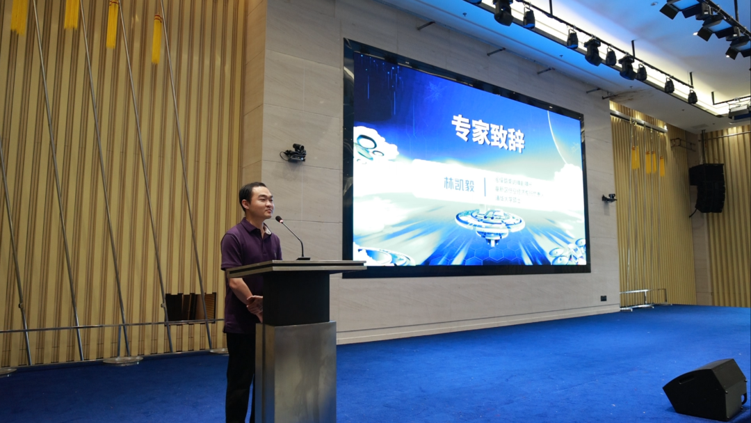 厦门大学实习活动在福州高新区启动