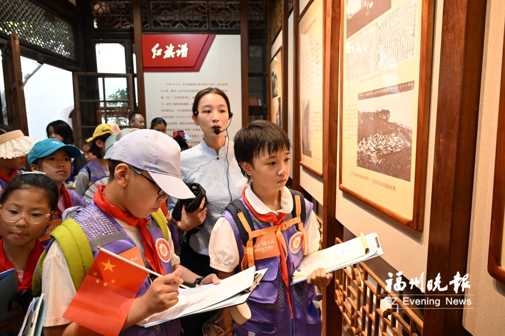 福州市委文明办“传薪火 倡文明”主题研学实践活动启动 福州市委文明办“传薪火 倡文明”主题研学实践活动启动