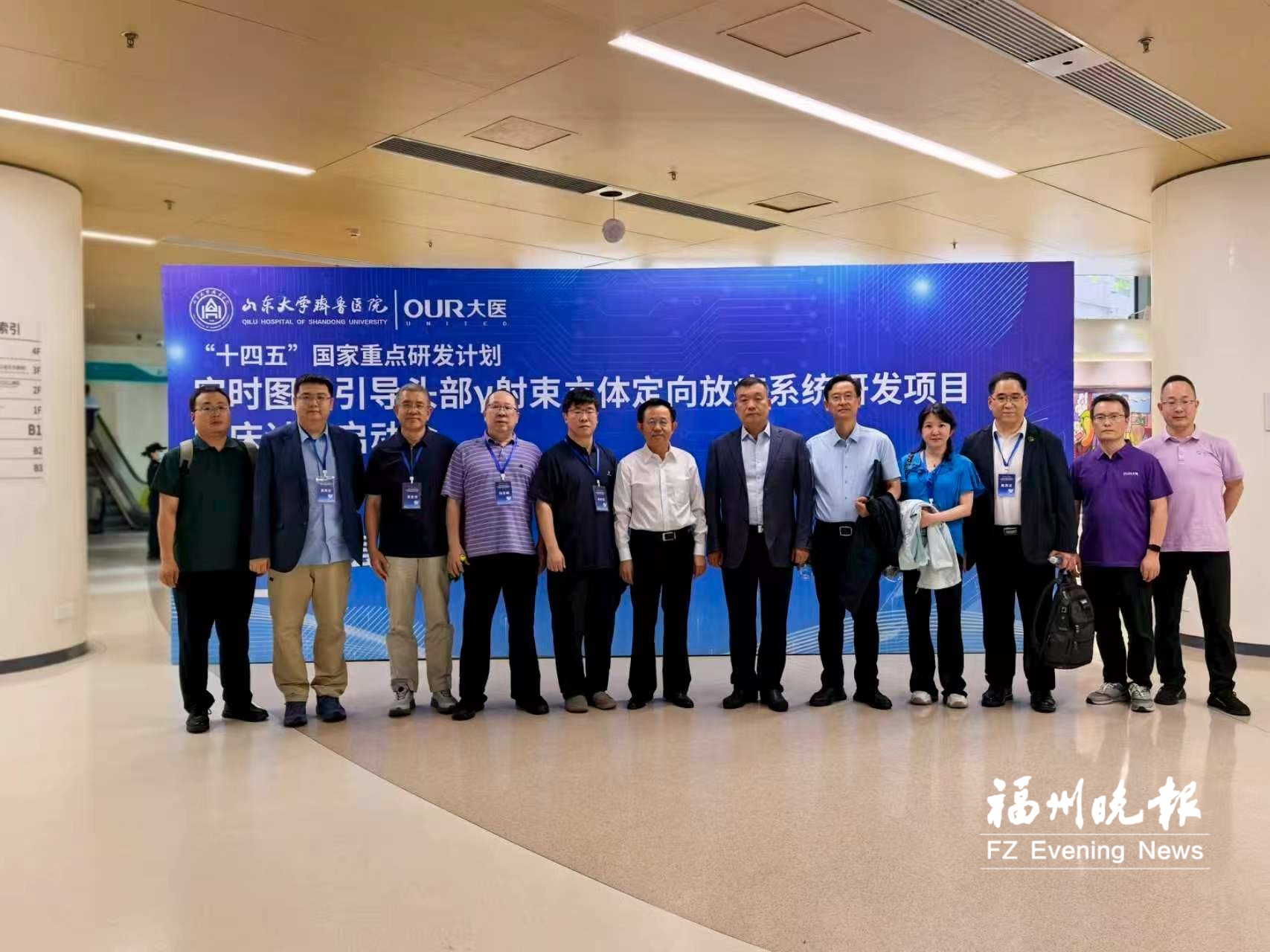 福建三博守护百姓“头等大事” 福建三博守护百姓“头等大事”