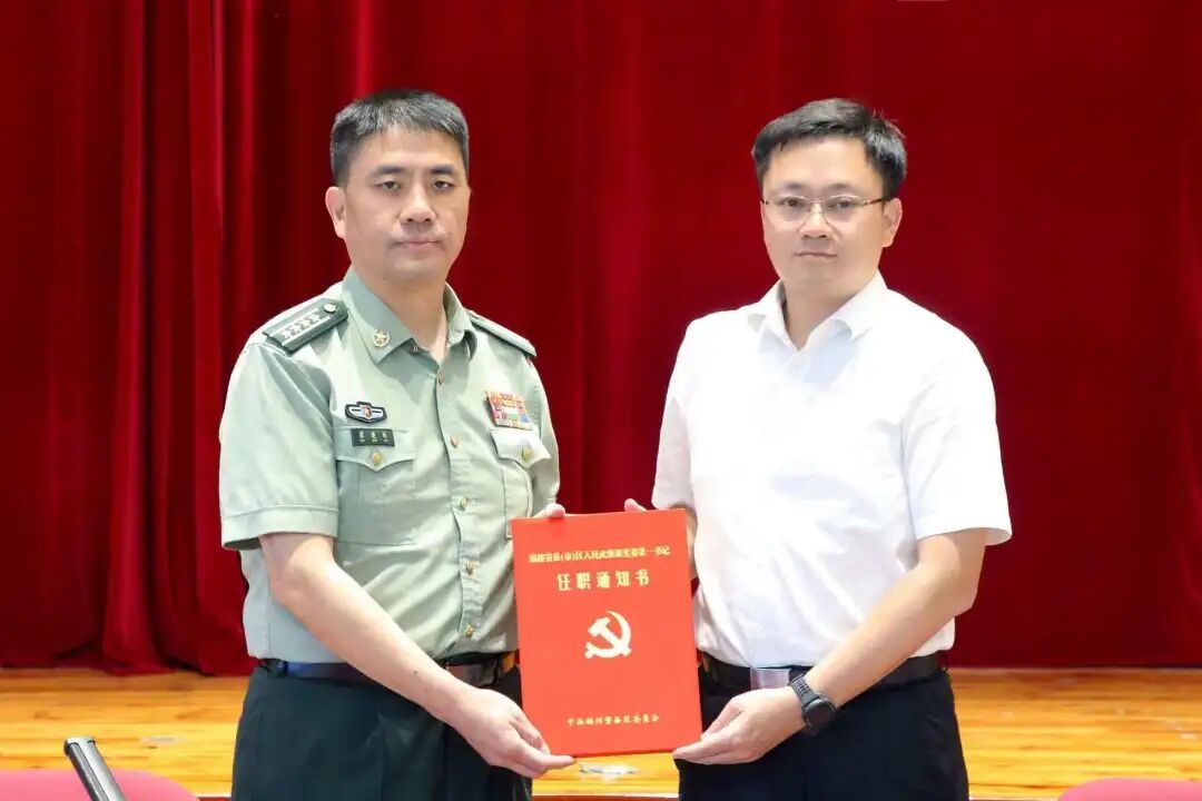 晋安区召开人武部党委第一书记任职宣布大会