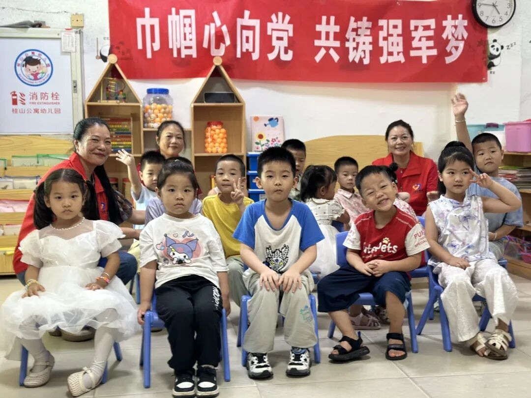从“微家”到“万家”——晋安谢惠容的暖心答卷