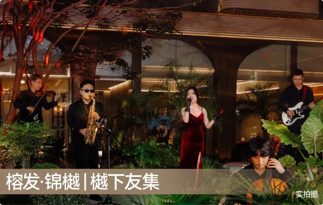 “长期主义”的兑现：榕发地产2026上半年业绩观察