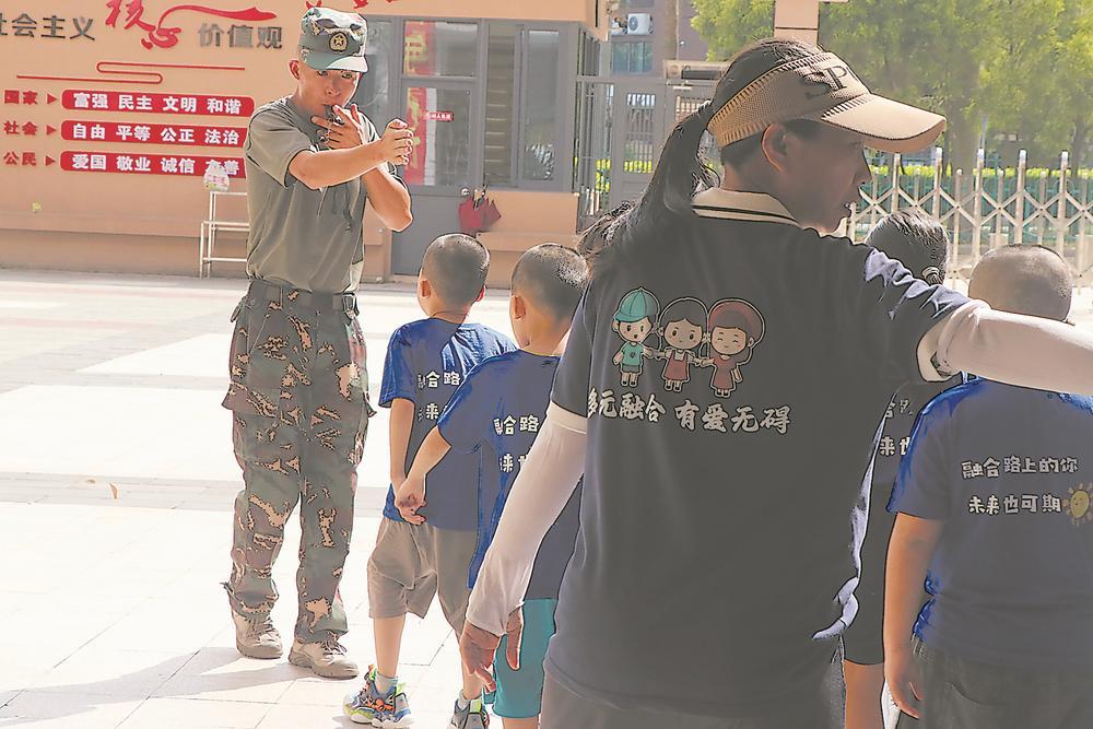 影子老师：让“星星的孩子”自在发光