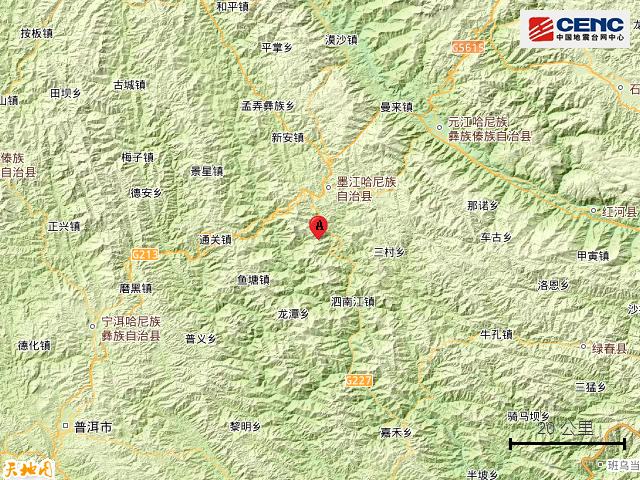云南普洱市墨江县发生5.0级地震 震源深度6千米