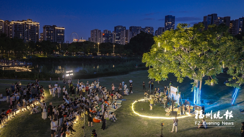 “乐享晋安”草地音乐会再度登场 夏夜牛岗山奏响新大众文艺乐章 “乐享晋安”草地音乐会再度登场 夏夜牛岗山奏响新大众文艺乐章