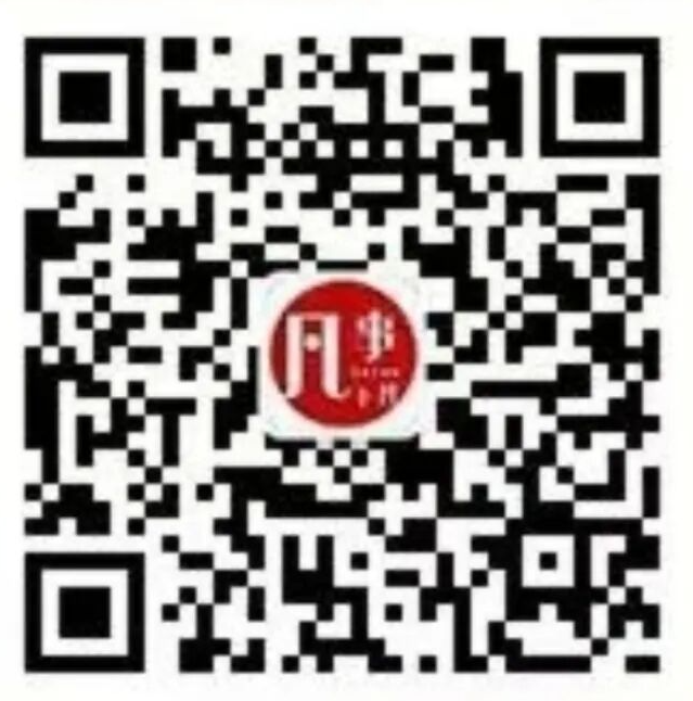福州2人!2026年第二批“中国好人榜”候选人事迹展示评议开始 福州2人!2026年第二批“中国好人榜”候选人事迹展示评议开始