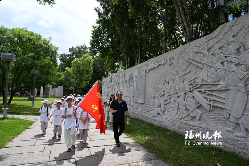 鼓楼区强国少年讲书人研学夏令营开营：传承闽都文脉 厚植家国情怀