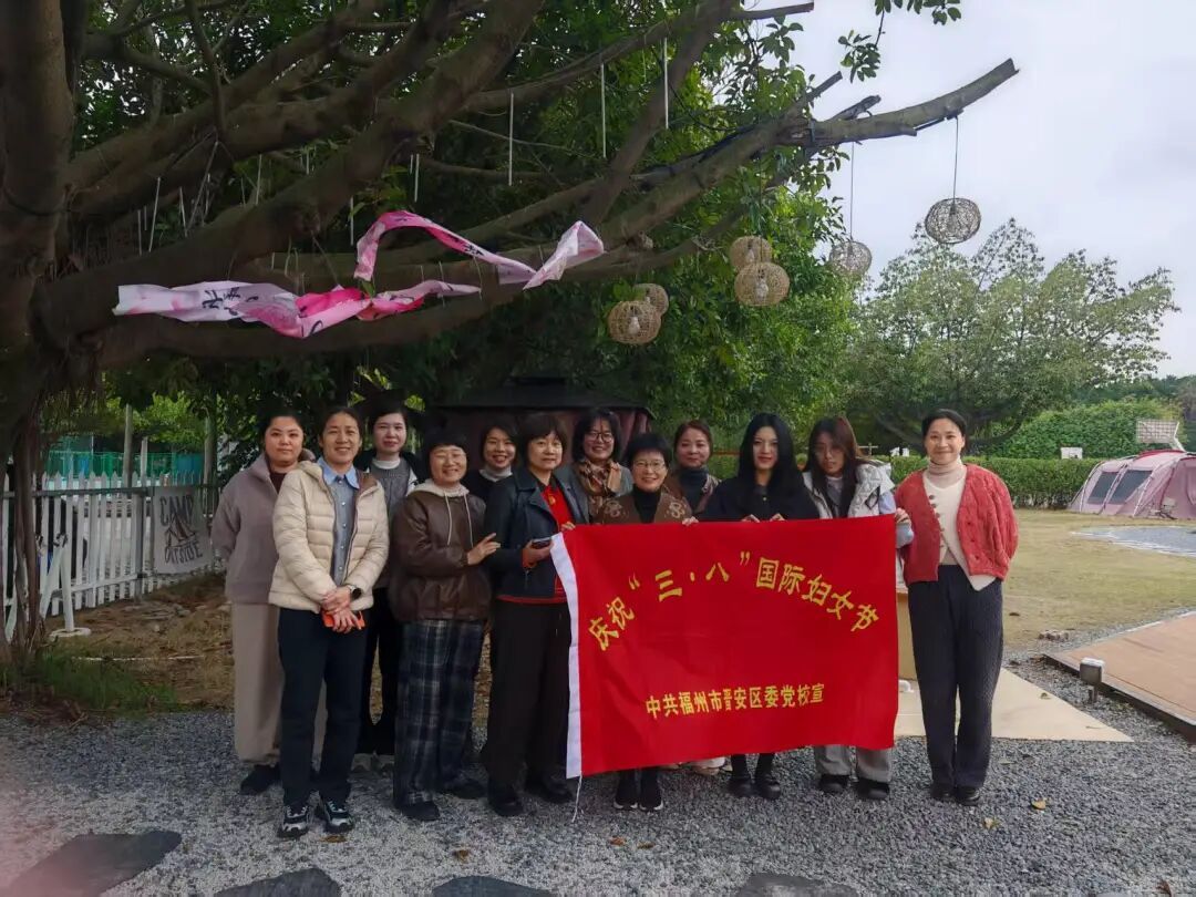 扬三正清风 践文明初心——晋安区委党校深耕新风正气建设显担当 扬三正清风 践文明初心——晋安区委党校深耕新风正气建设显担当