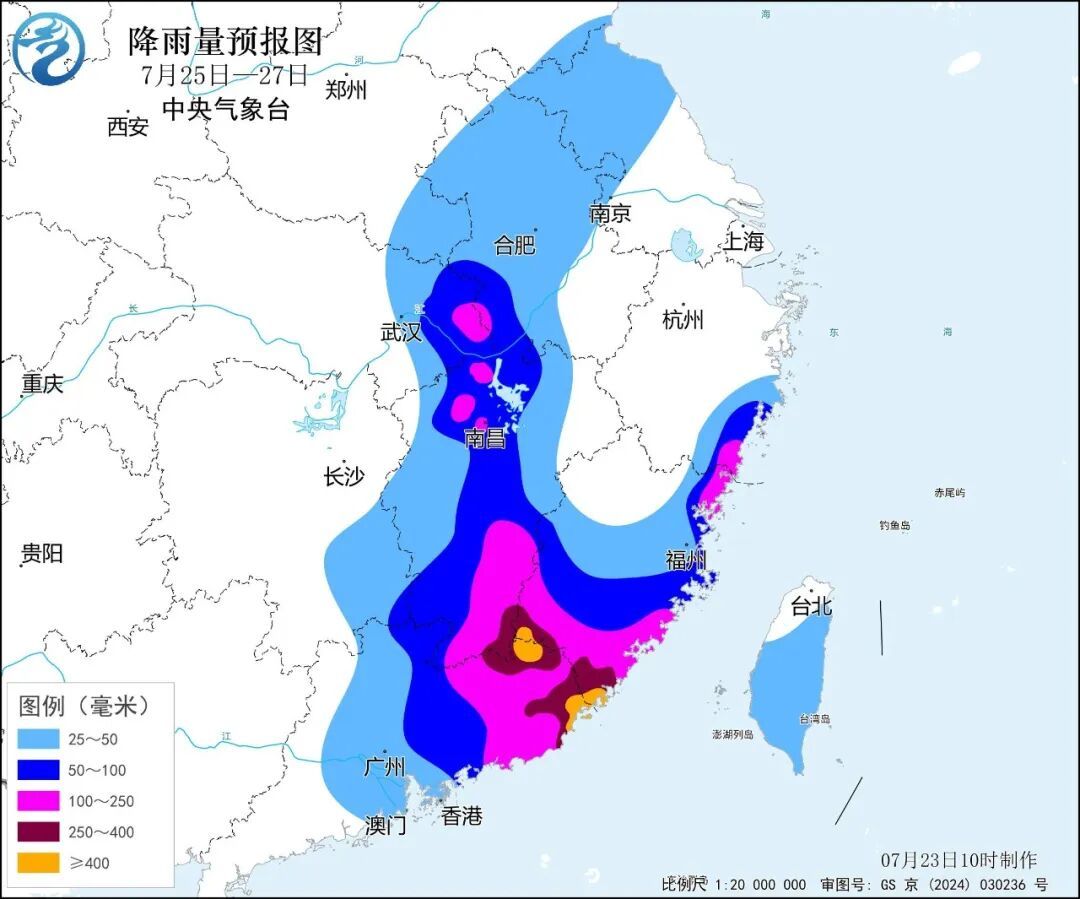 第12号台风24小时内生成 未来将登陆我国闽粤沿海