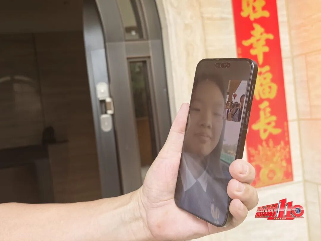 2026年福州首批高考录取通知书来了!师大附中学子李笑被清华大学录取 2026年福州首批高考录取通知书来了!师大附中学子李笑被清华大学录取