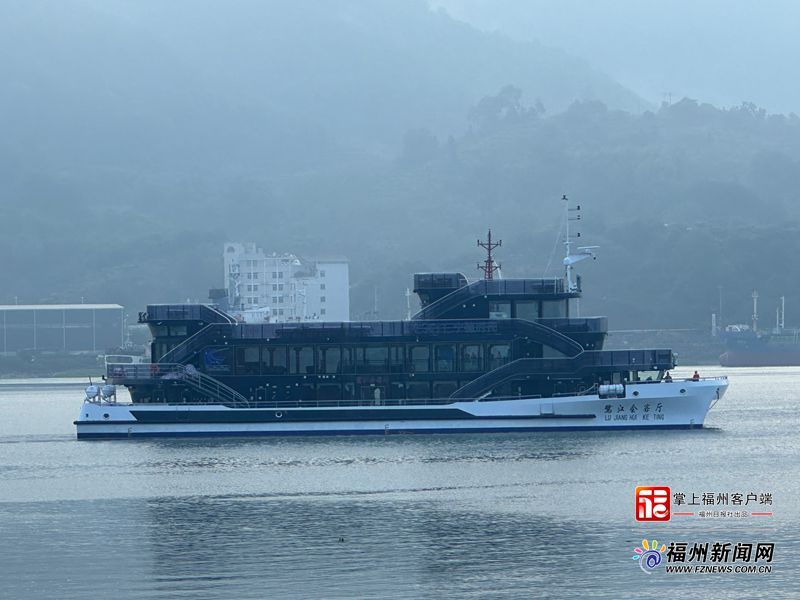 全国首艘全通透移动“城市水上会客厅”拟7月16日在闽首航