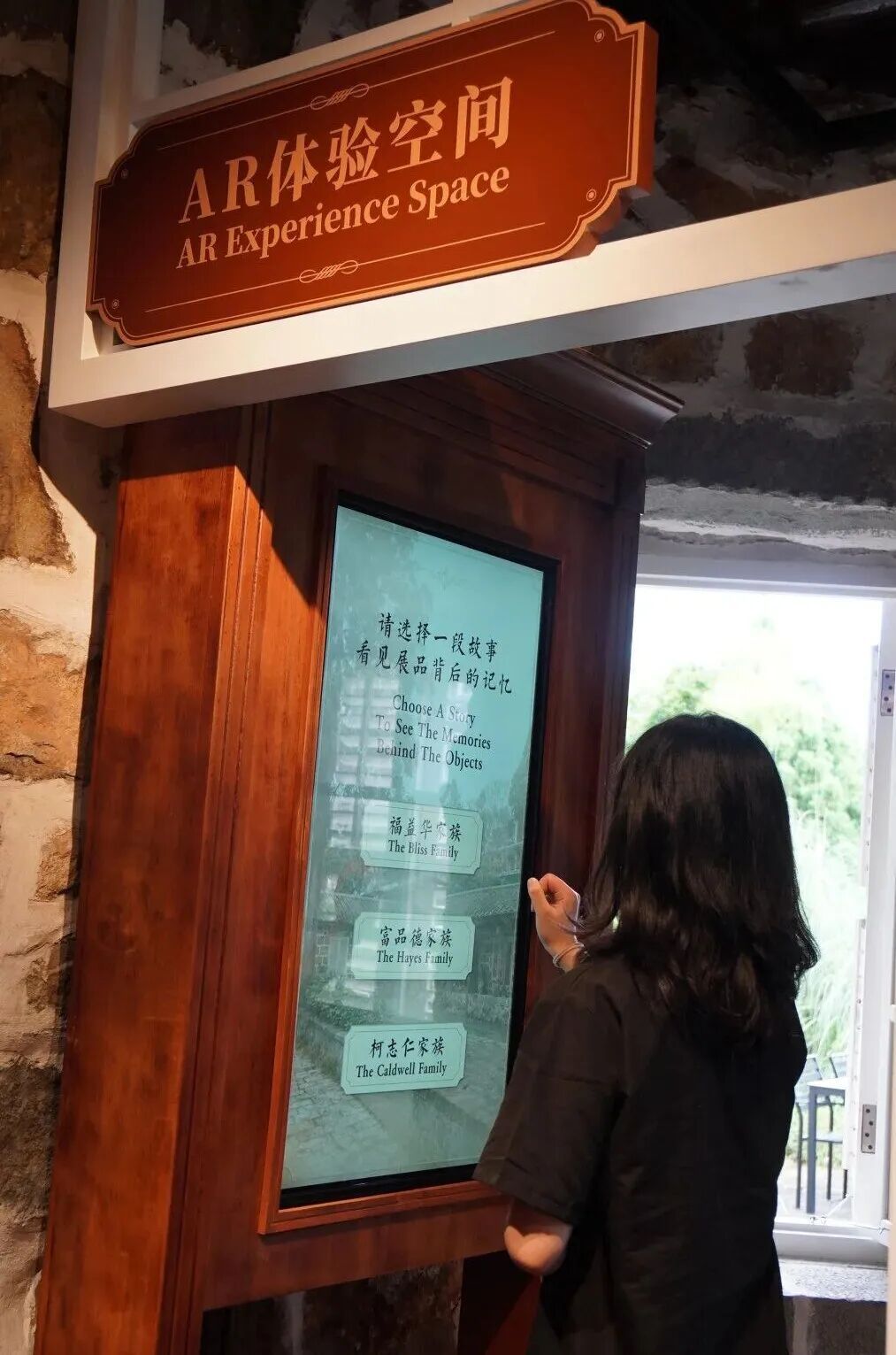 已开放！晋安这栋古厝大提升！很多人赶去打卡