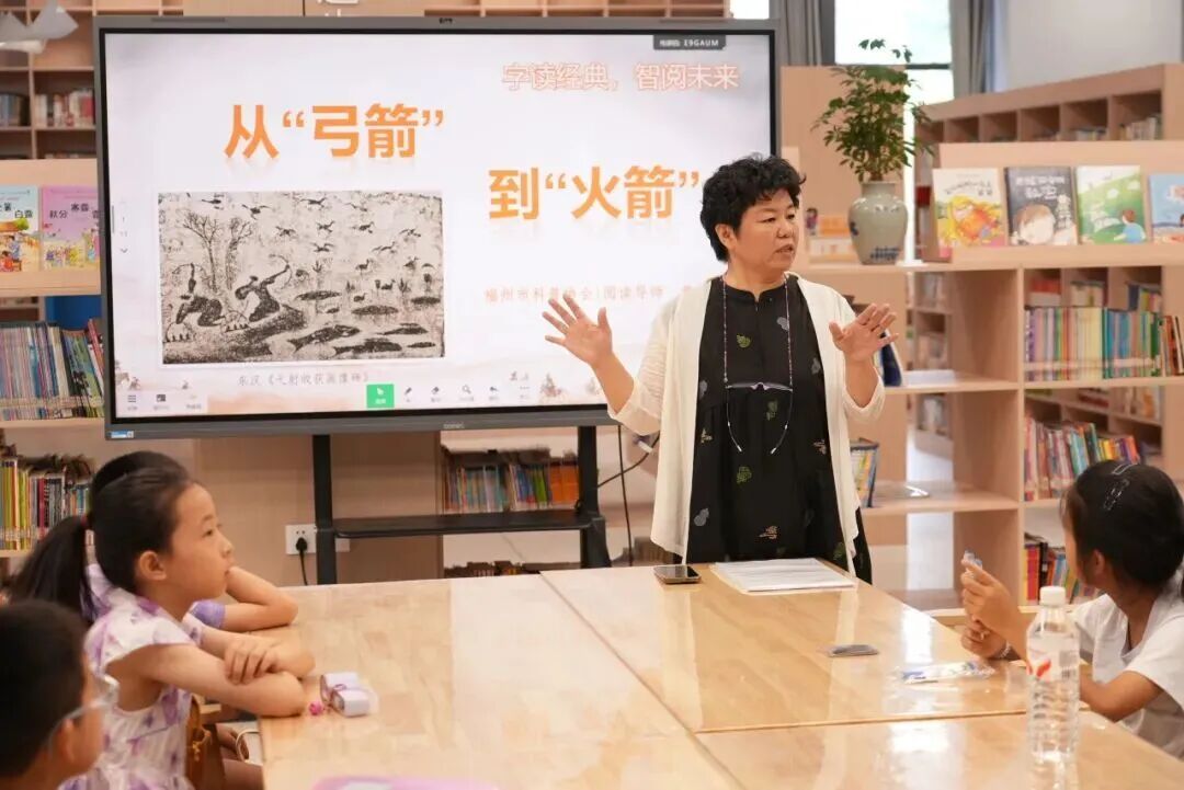 阅读×科创,让“弓”和“箭”活化起来 阅读×科创,让“弓”和“箭”活化起来