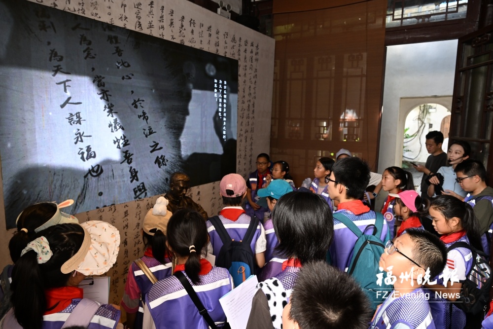 福州市委文明办“传薪火 倡文明”主题研学实践活动启动 福州市委文明办“传薪火 倡文明”主题研学实践活动启动