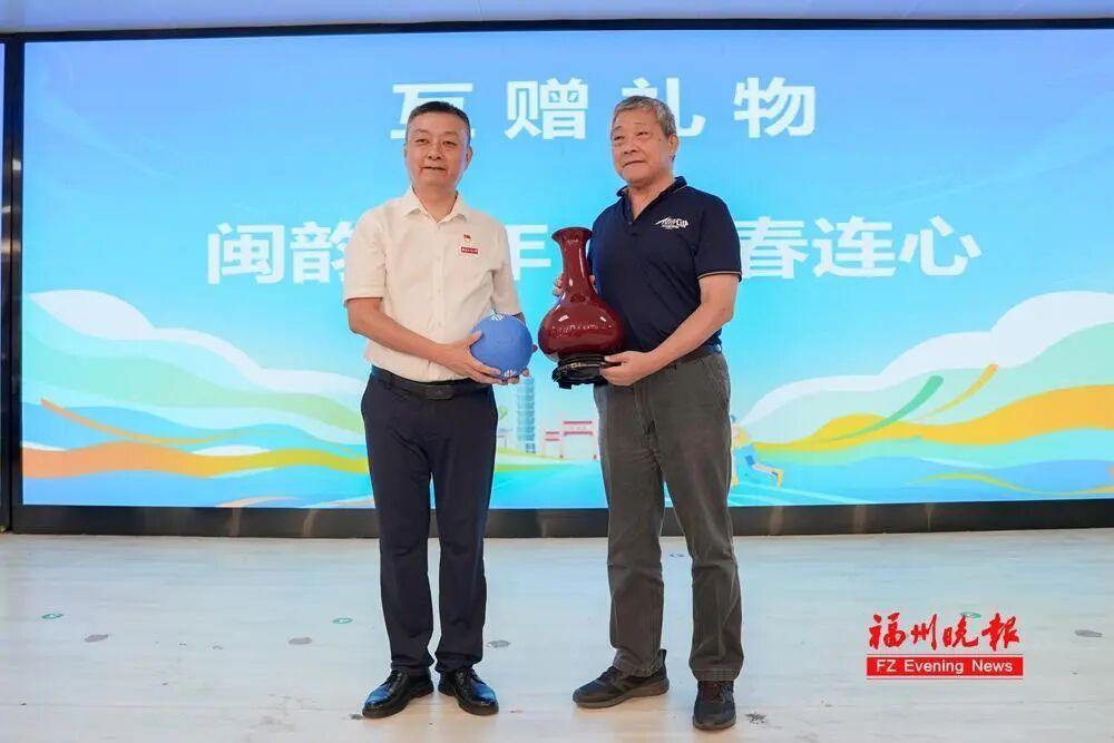 未成年人工作|榕台青少年研学营开幕 未成年人工作|榕台青少年研学营开幕