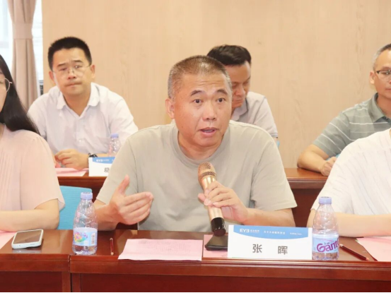 福建中医药大学与福州爱尔眼科医院开展党建共建活动