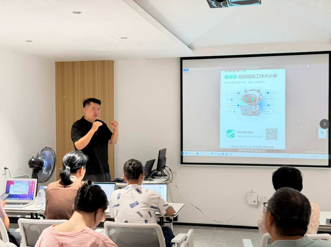 “AI高考志愿填报特训营”专场活动顺利开讲