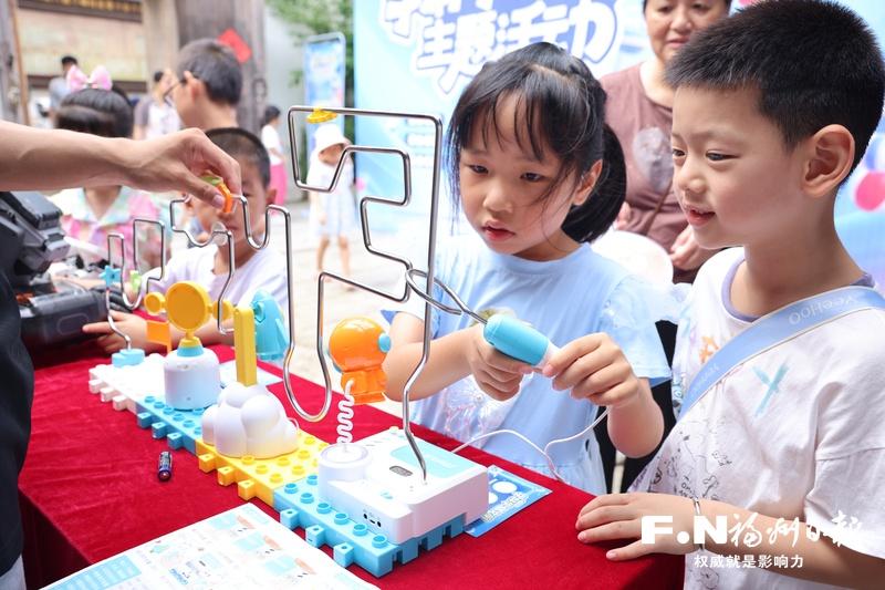 福州市委文明办“学科学 倡文明”主题活动正式启动
