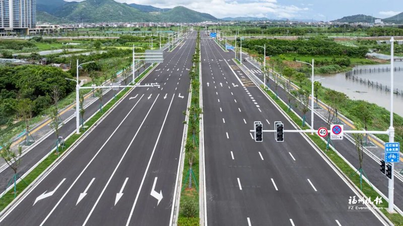 福清东部新城两条新建道路通车