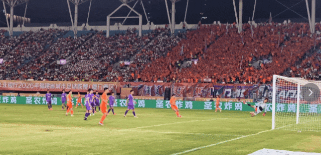 世界波！厦门队4分钟连下两城，3:0领先莆田队