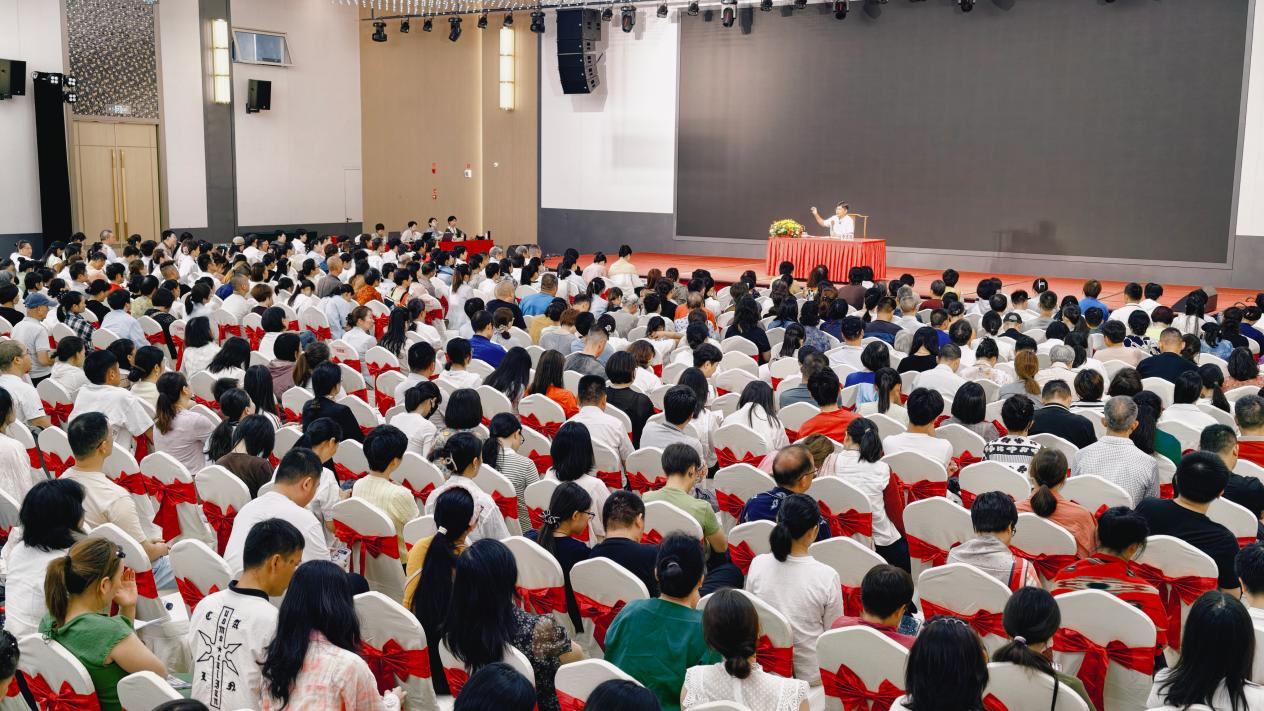 传经典修身智慧 续闽都文化根脉 《大学》全国公益巡讲走进福州 传经典修身智慧 续闽都文化根脉 《大学》全国公益巡讲走进福州