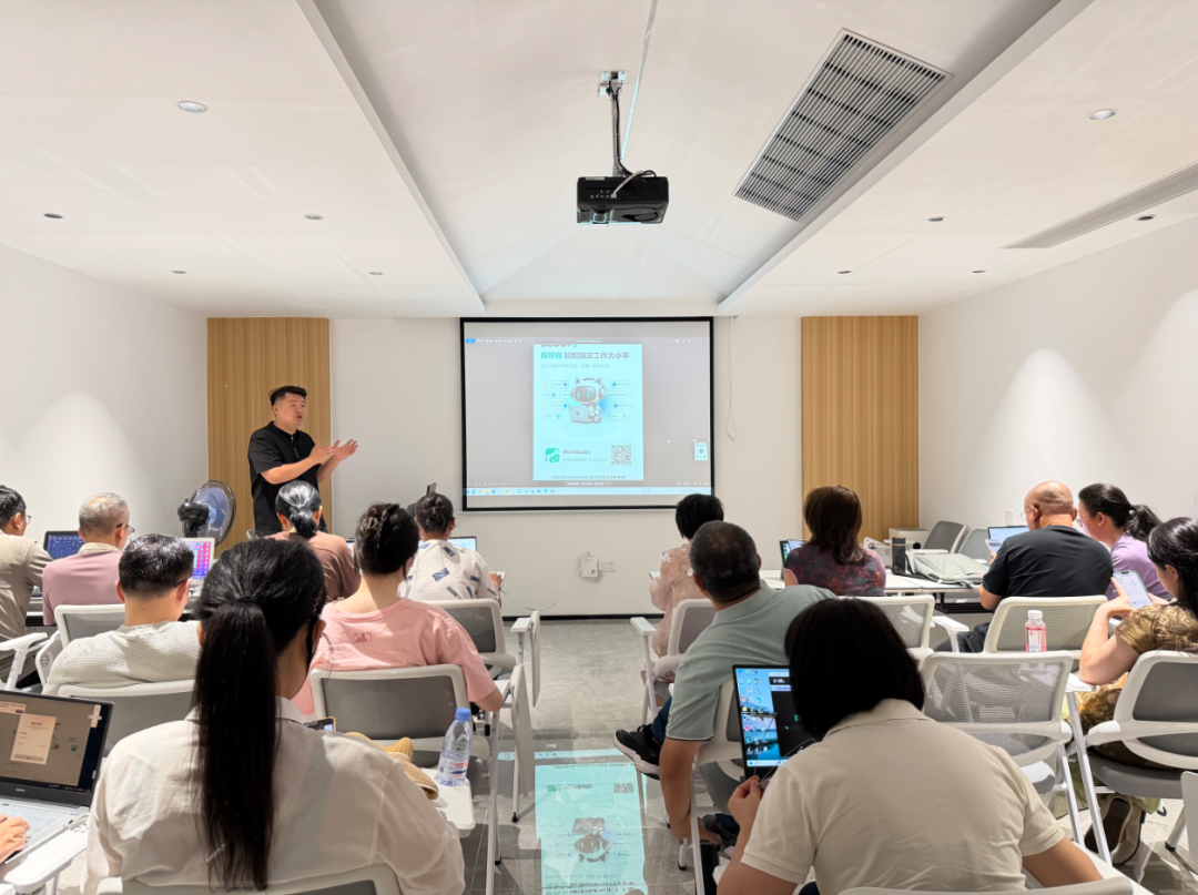 “AI高考志愿填报特训营”专场活动顺利开讲
