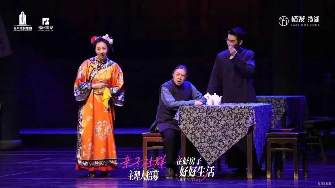 “长期主义”的兑现：榕发地产2026上半年业绩观察
