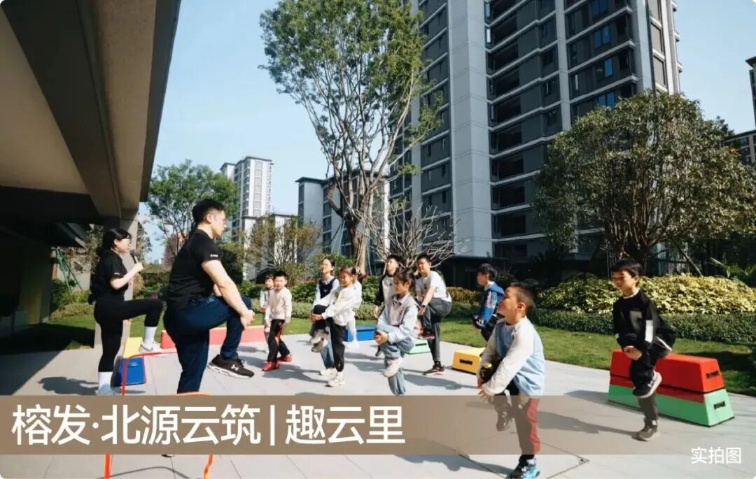 “长期主义”的兑现：榕发地产2026上半年业绩观察