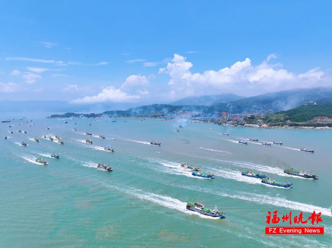 福州开渔啦！一大波海鲜即将抵达