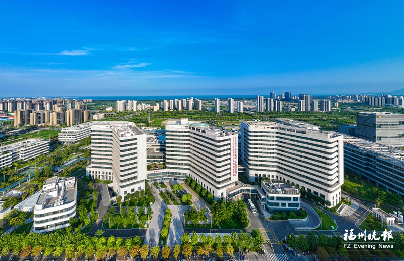 福州新区（长乐区）：东进南下风正劲　向海而兴启新程