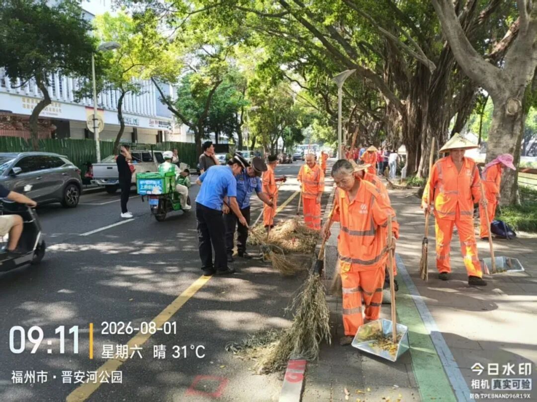 护河爱水、清洁家园！晋安在行动！