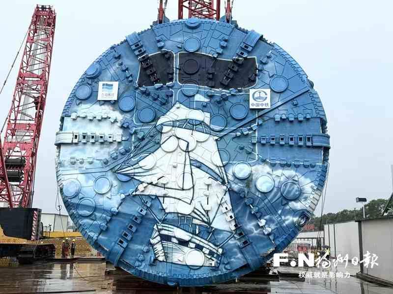 左海高铁公司以新时代“堡垒工程”赋能城际铁路建设高质量发展