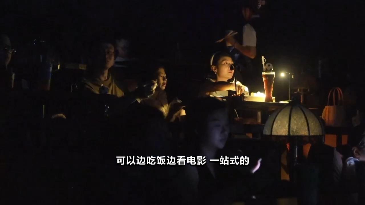 2026暑期档票房破85亿！已连续30天单日票房破亿