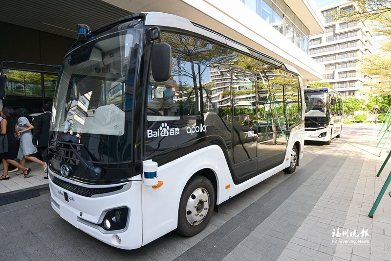 福州加速驶入智能汽车新赛道
