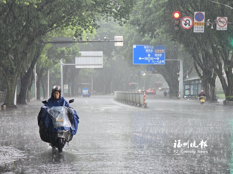 8月注意防台风避“秋烘”