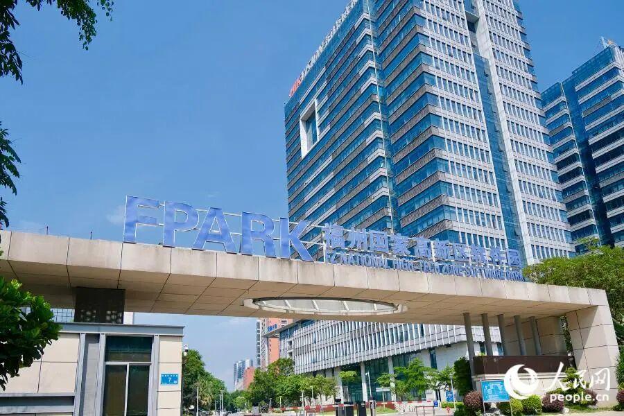 央媒关注福州高新区！这些“老问题”有了“新办法”！