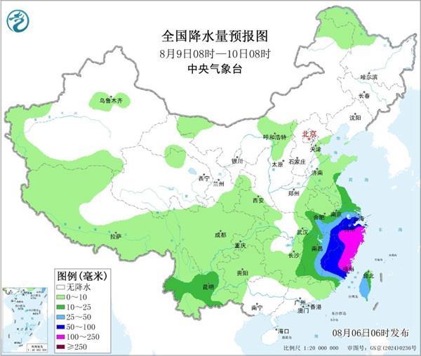 台风“白海豚”影响我国已成定局 即将进入48小时台风警戒线