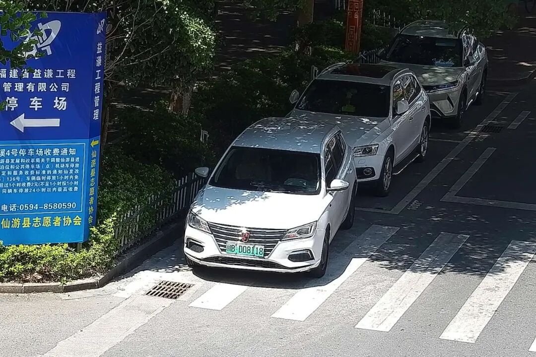 持续曝光！这些车辆乱停被抓拍了，有你的车吗？
