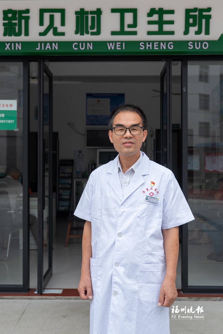 黄昌榕：一人守护千余名村民健康