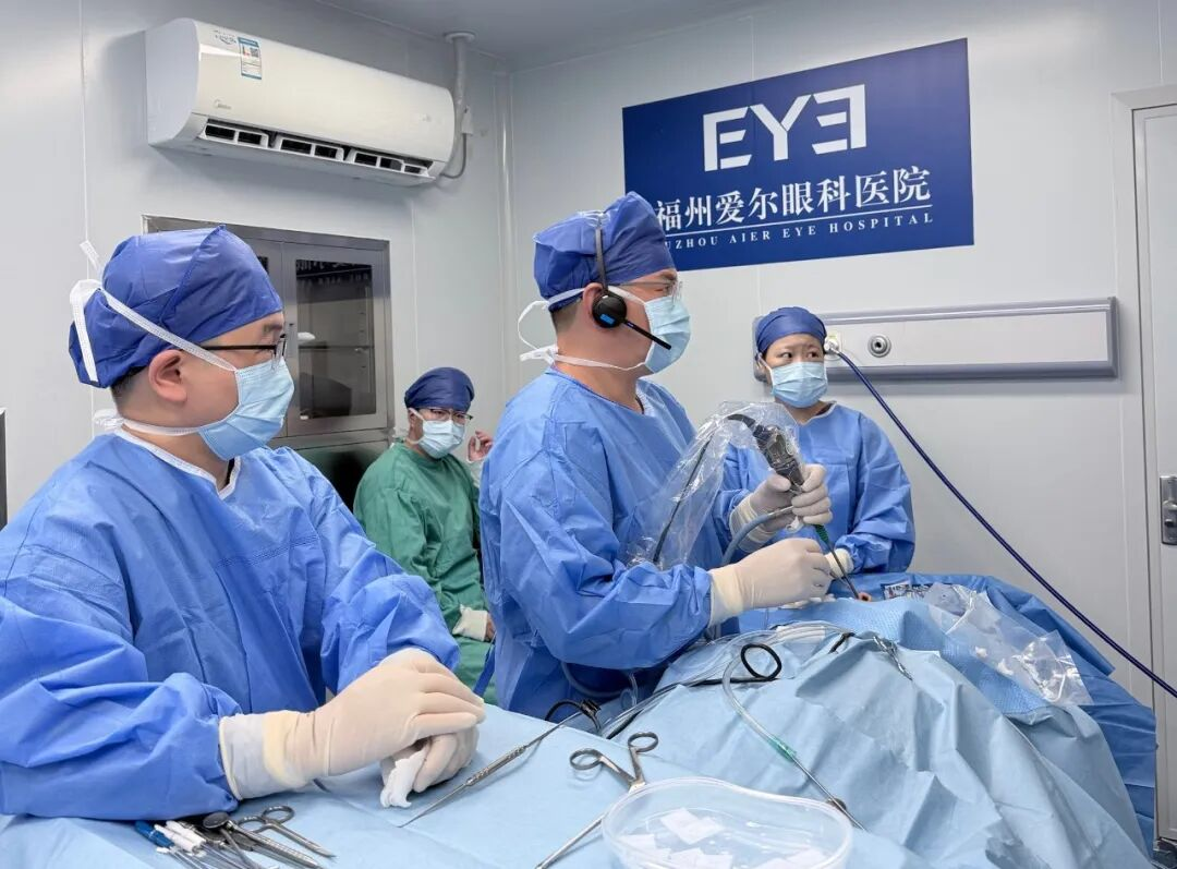 国家级继教项目“第五届闽江泪道眼眶眼整形学习班”举办