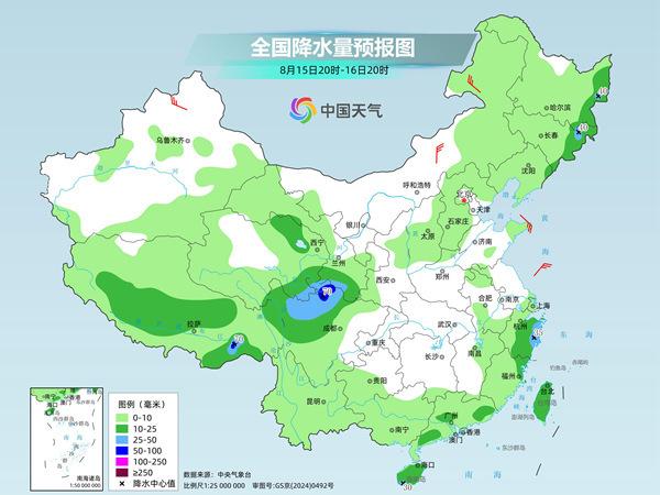 “白海豚”残余环流仍有影响 今夜到明天多地有大到暴雨