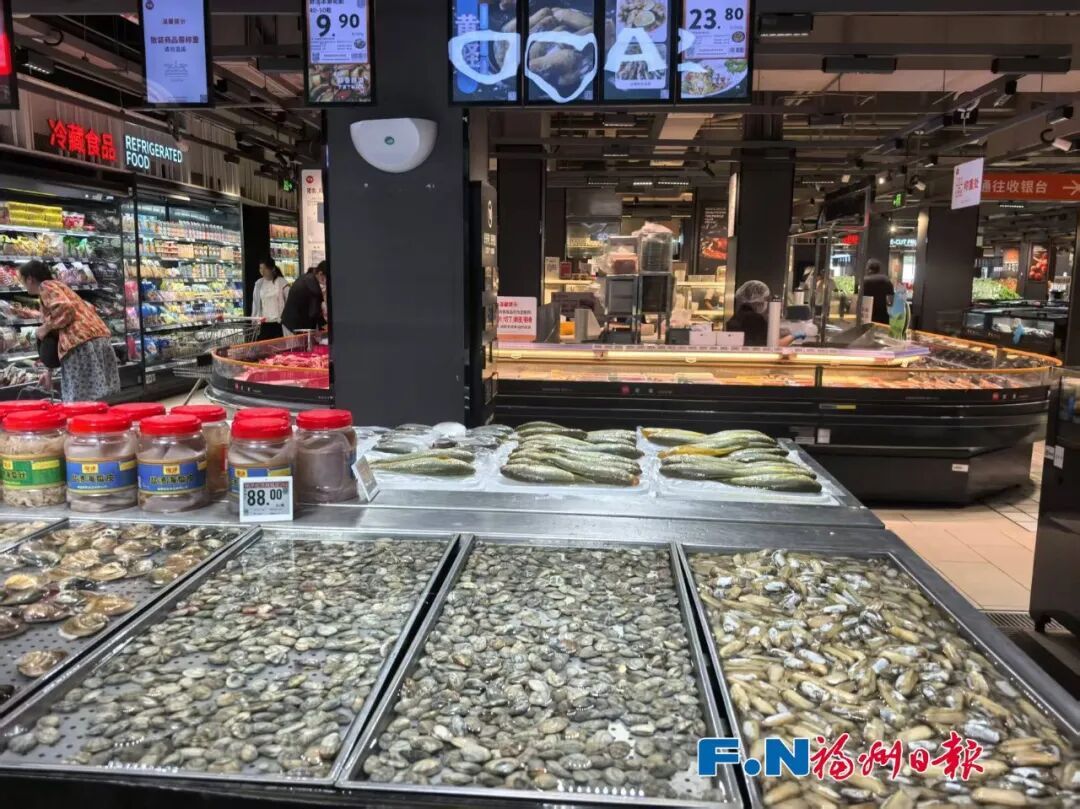 最高降幅超30%！开渔在即，福州海鲜降价了！
