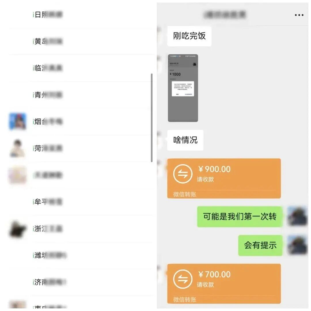 抓获！冒充现役军人婚恋诈骗，10多名女性上当
