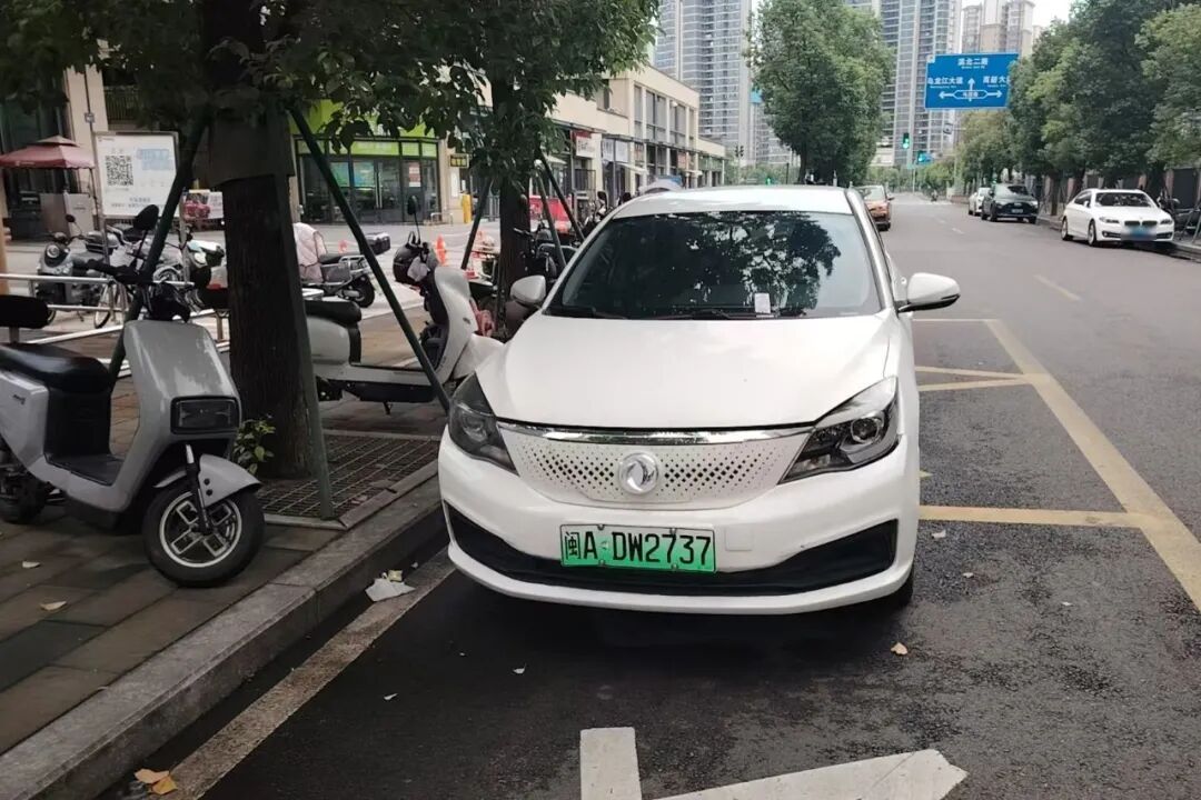福州路上这些泊位不是“私家车位”！又一批违停车辆被曝光！