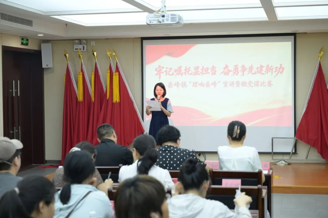 决赛来了！在晋安岳峰举行！现场超燃