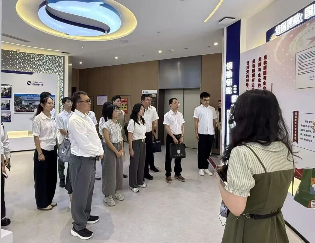2026届福州市选培生来晋安开展市情调研